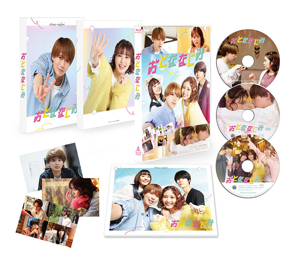 HiHi Jets Blu-ray まとめ www.krzysztofbialy.com