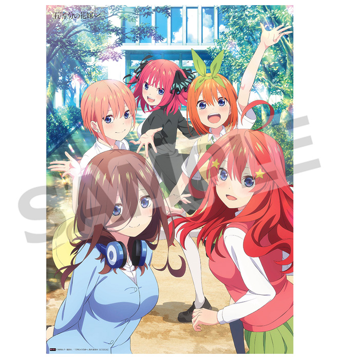 五等分の花嫁∽』 ブルーレイ & DVD 発売中|アニメ