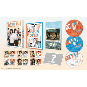 ドラマ『DIY！！-どぅー・いっと・ゆあせるふ-』Blu-ray＆DVD BOX 2024