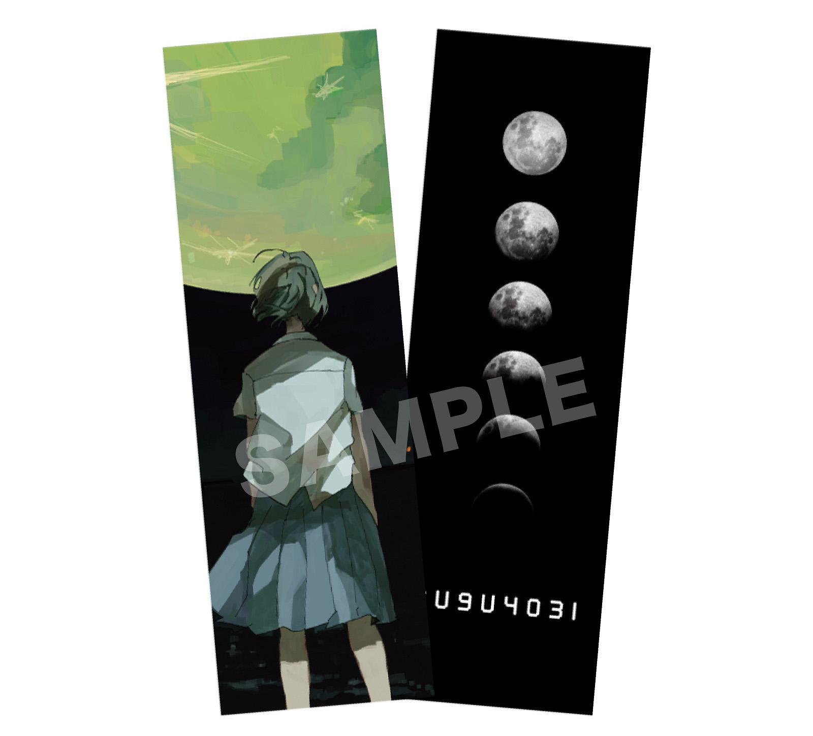 アナザームーン 【完全生産限定盤】 : 月詠み | HMV&BOOKS online