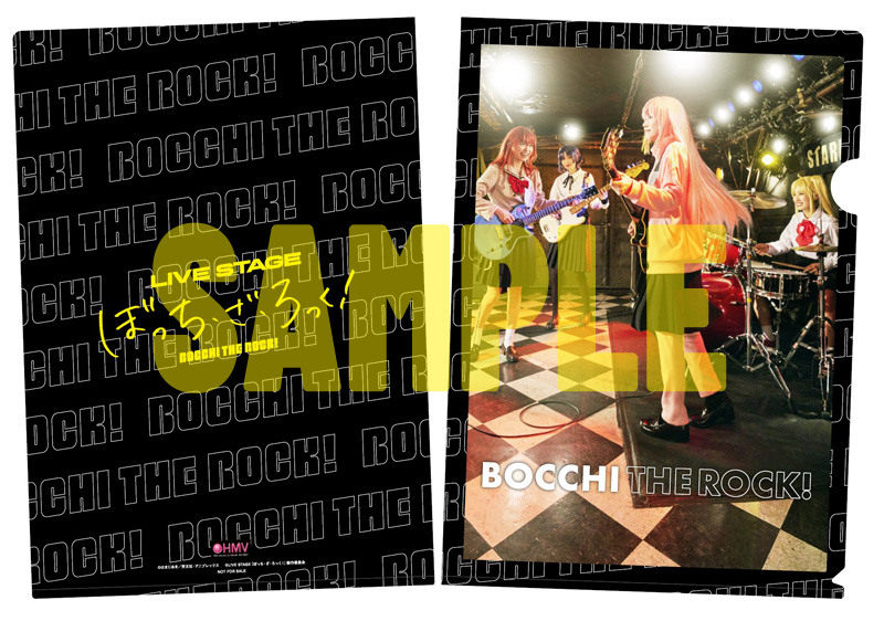 LIVE STAGE「ぼっち・ざ・ろっく！」 Blu-ray【完全生産限定版