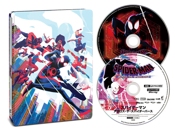 映画『スパイダーマン：アクロス・ザ・スパイダーバース』ブルーレイ＆DVD＆4K ULTRA HD  2023年10月4日発売【HMVオリジナル特典あり】|洋画