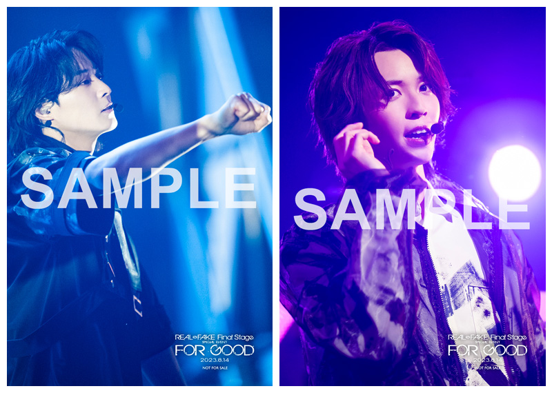 Real Fake Final Stage Special Event For Good | HMV&BOOKS online