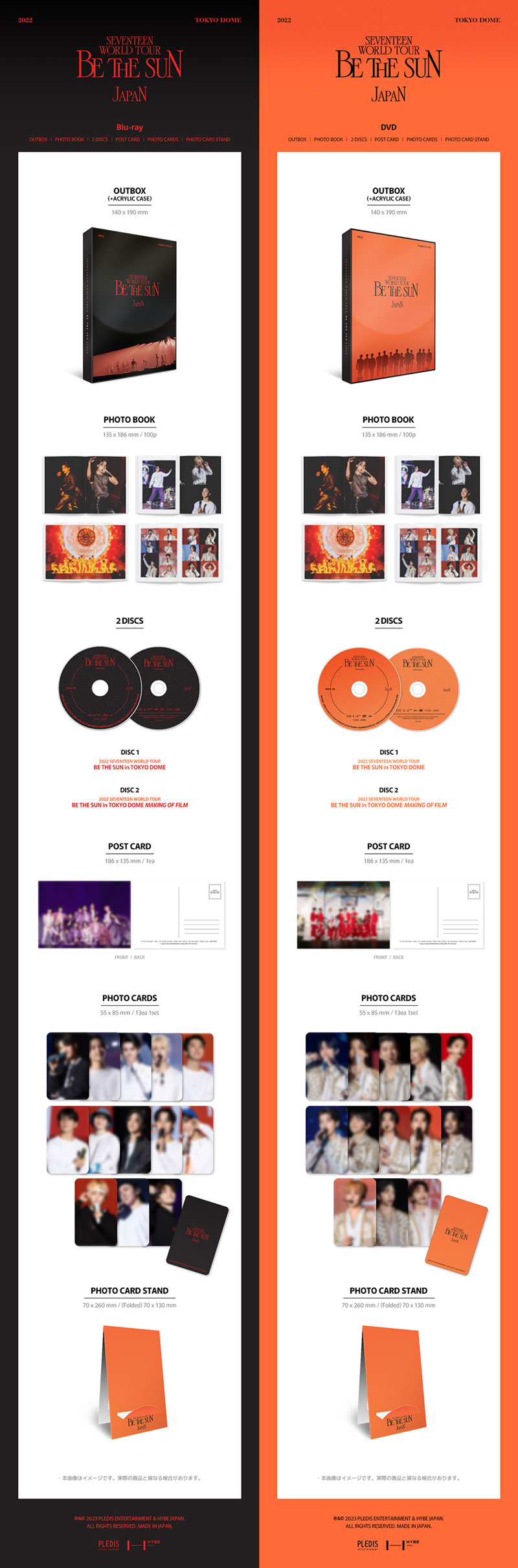 SEVENTEEN WORLD TOUR BE THESUN2Blu-ray新品12MANSAE