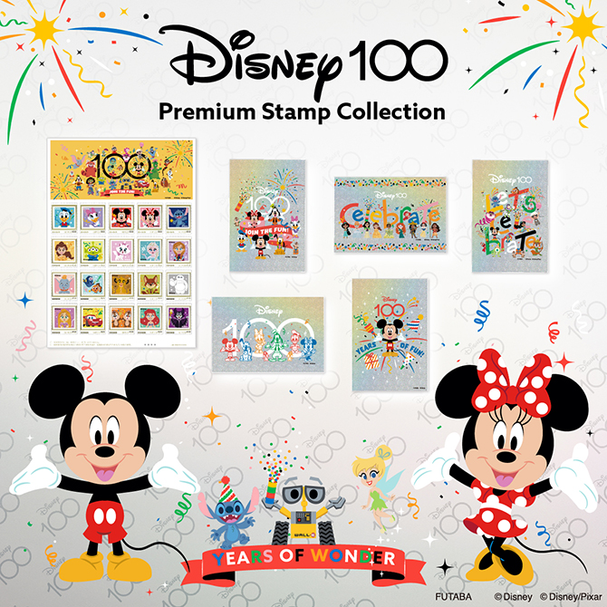 Disney ディズニーグッズセット 100サイズチャーム