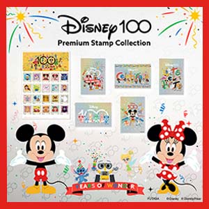 ディズニー創立100周年を記念したフレーム切手が発売|グッズ