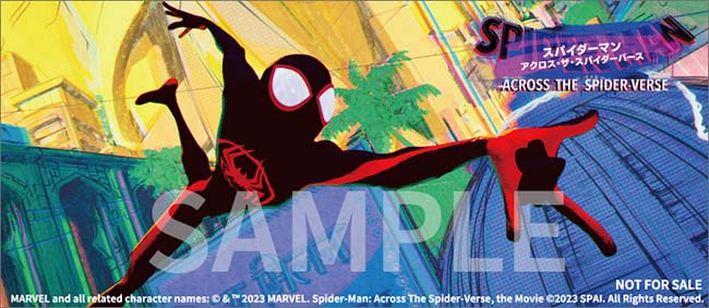 スパイダーマン:アクロス・ザ・スパイダーバース プレミアム・スチール