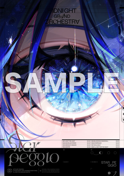 Starpeggio 【完全生産限定盤B】(+カセットテープ+グッズ) : Midnight