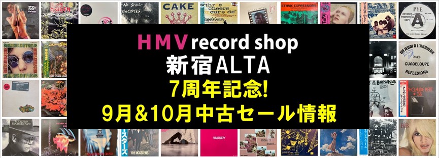 烏山線「アキュム」模型など即日完売 想定以上の人気で開店前