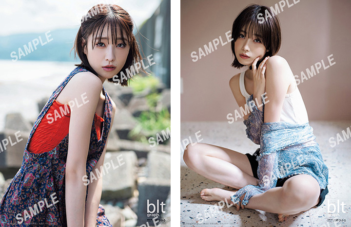 blt graph.vol.93【表紙：高橋ひかる】［B.L.T MOOK］ : B.L.T.編集部