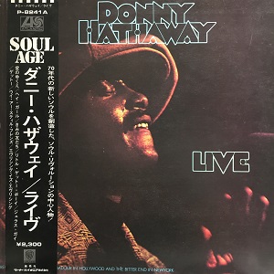 コピス吉祥寺】9/9(土) PREMIUM VINTAGE SOUL/FUNK LP セール|中古