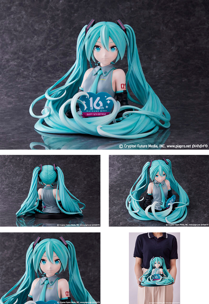 2024新商品 初音ミク コンプ 終売 限定 LAWSON ローソン アクスタ ...