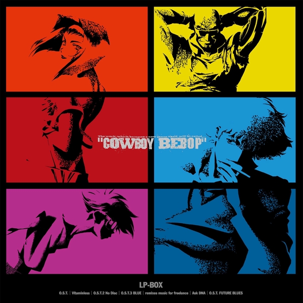 COWBOY BEBOP』25周年記念 LP-BOX/アナログ3タイトル/CDが一挙発売