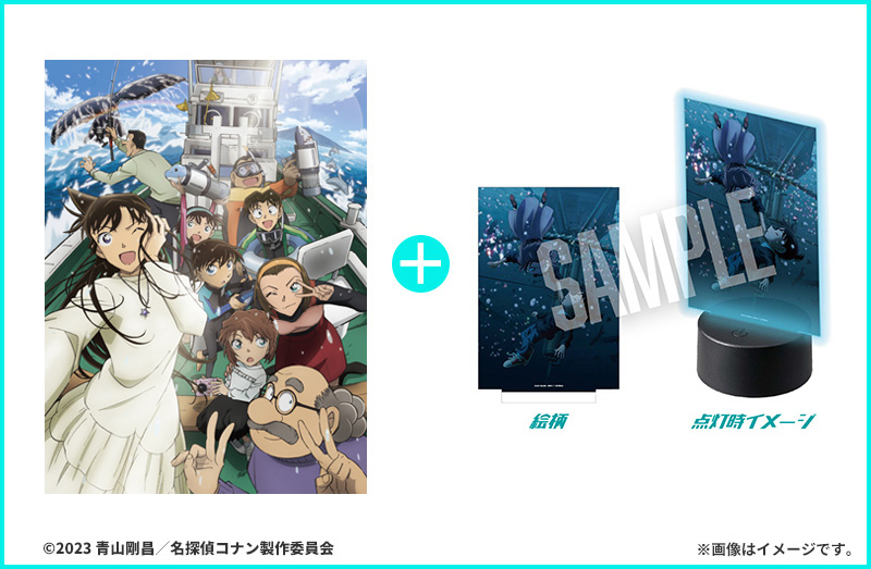 劇場版名探偵コナン Blu-rayセット おまけ付 - DVD/ブルーレイ