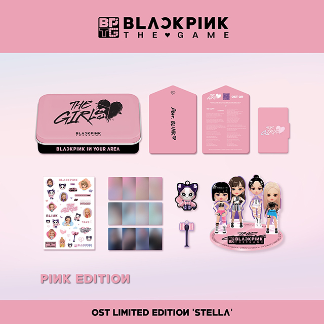 受付終了】BLACKPINK初の公式ゲーム「BLACKPINKザ・ゲームOST」より'THE GIRLS'【STELLA】BLACK / PINK  EDITION受付中|グッズ