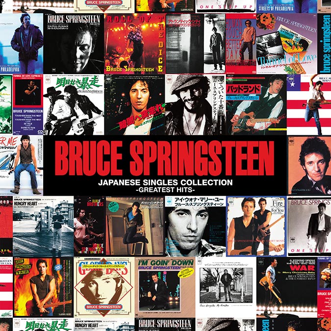 BRUCE SPRINGSTEEN THE PROMISE 3枚組 レコード - 洋楽