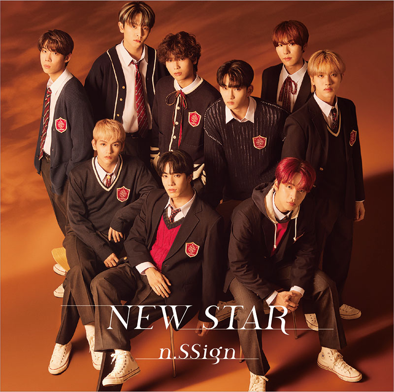 n.SSign 日本デビューシングル『NEW STAR』11月29日(水)リリース