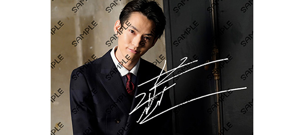 和田雅成 2024年カレンダー、ミニフォトブック、ブロマイド 11月20日