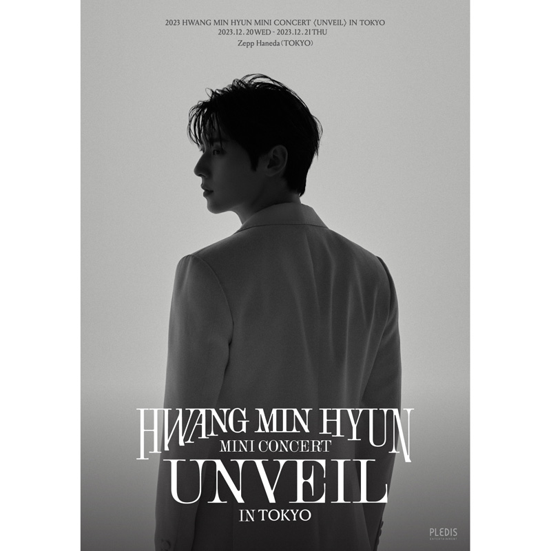 2023 HWANG MIN HYUN MINI CONCERT〈UNVEIL〉IN TOKYO|グッズ