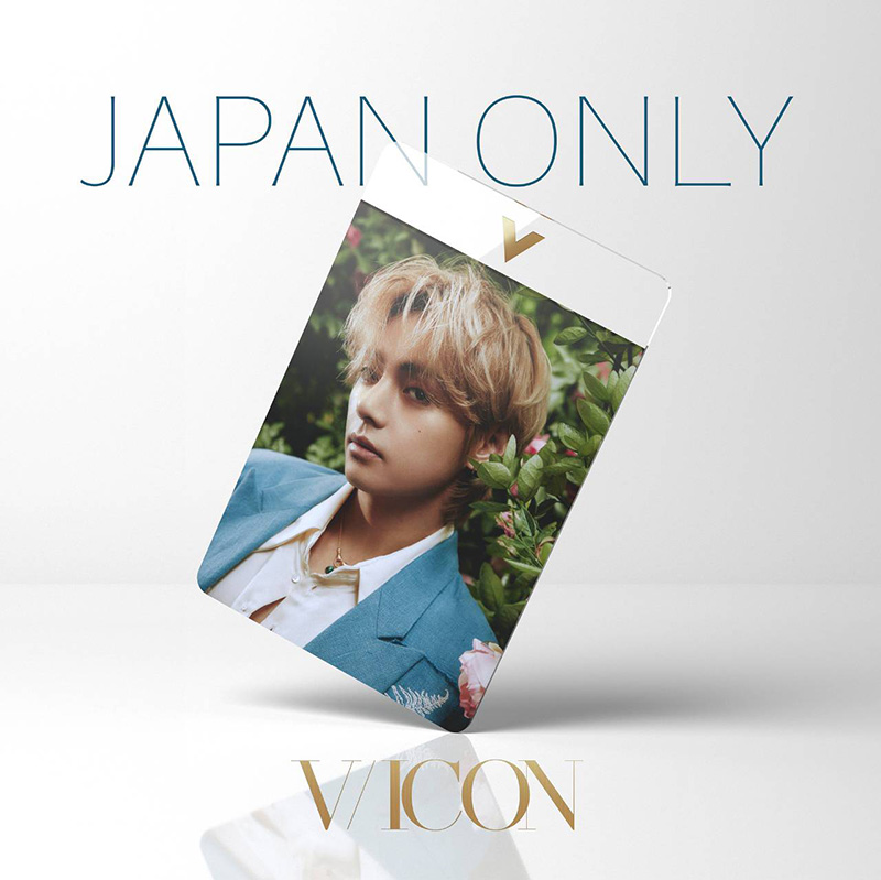 2次販売】V（BTS）写真集『DICON ISSUE N°16 V : VICON 「a magazine ...