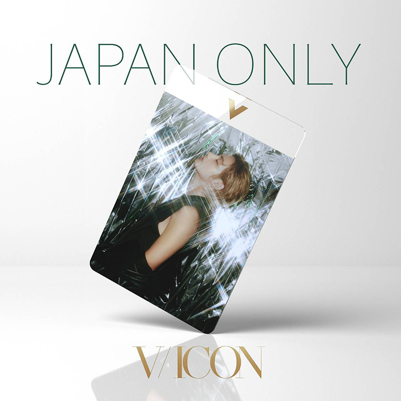 販売終了】V（BTS）写真集『DICON ISSUE N°16 V : VICON 「a magazine about  V」』全4タイプ《日本プレミアム特典付き》|アート・エンタメ