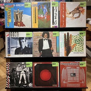 コピス吉祥寺】9/17(日) 緊急開催！新着中古レコードお買い得盤