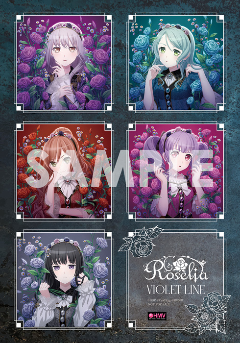 Roselia 14thシングル CD 「VIOLET LINE」 【HMV限定特典つき