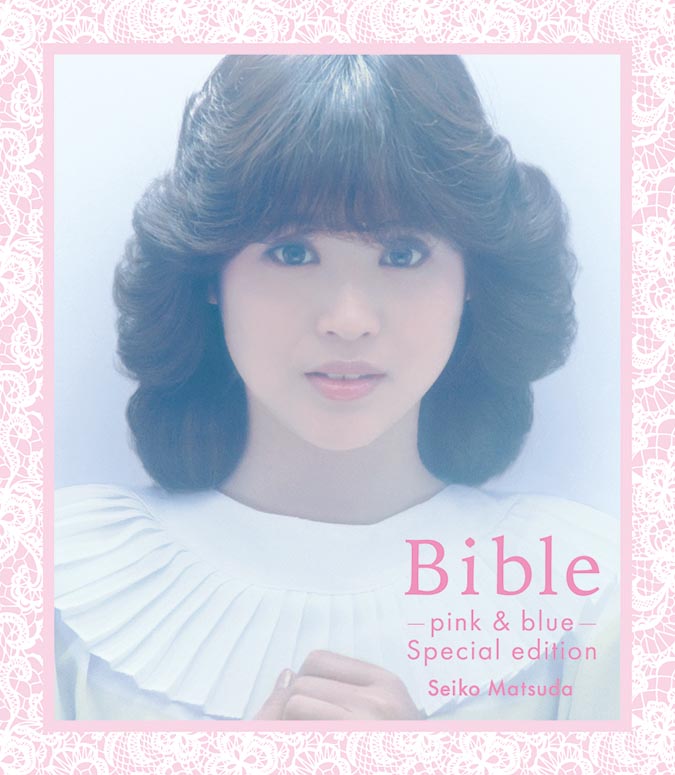 松田聖子74枚BOXよりCompleteBible③THE