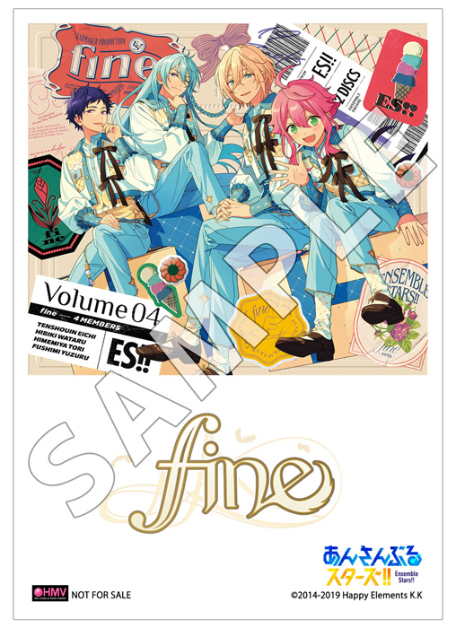 あんさんぶるスターズ!!アルバムシリーズ 『TRIP』 fine 【初回限定