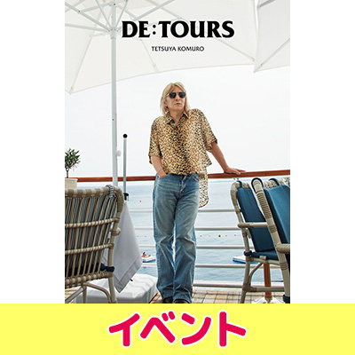 小室哲哉 写真集「DE:TOURS」 TM NETWORK-