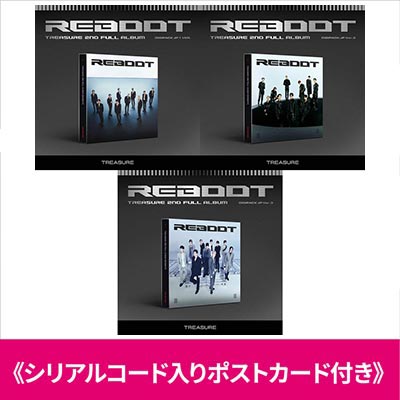 TREASURE 2ndフルアルバム『REBOOT』［DIGIPACK / JP LIMITED VER ...