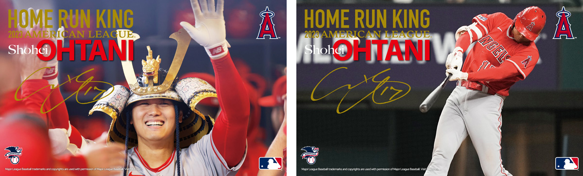 記念グッズ大谷翔平　2023 home run KING