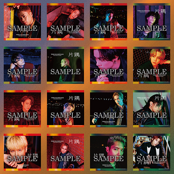 片隅 : THE RAMPAGE from EXILE TRIBE | HMV&BOOKS online - RZCD-77842