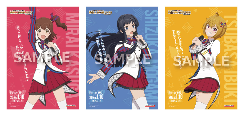 アニメ『アイドルマスター ミリオンライブ！』 Blu-ray 通常版 発売中|アニメ