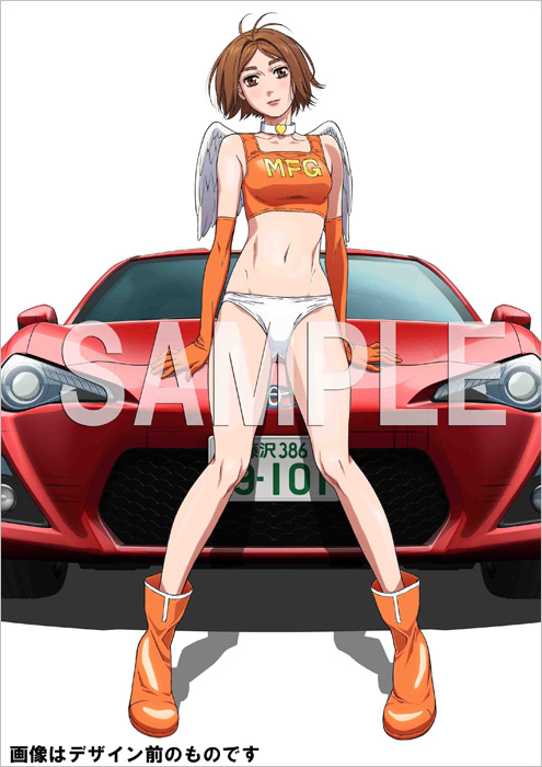 MFゴースト Blu-ray BOX Sector1 : MFゴースト | HMV&BOOKS online