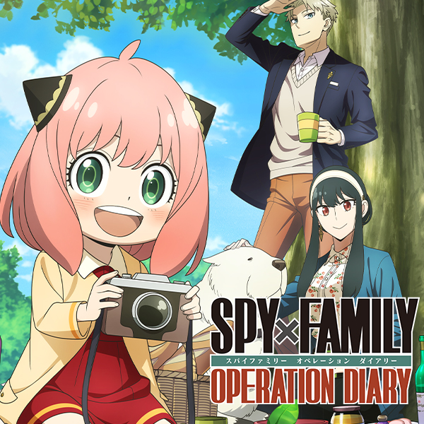 SPY×FAMILY」ゲーム化！『SPY×FAMILY OPERATION DIARY』PS5