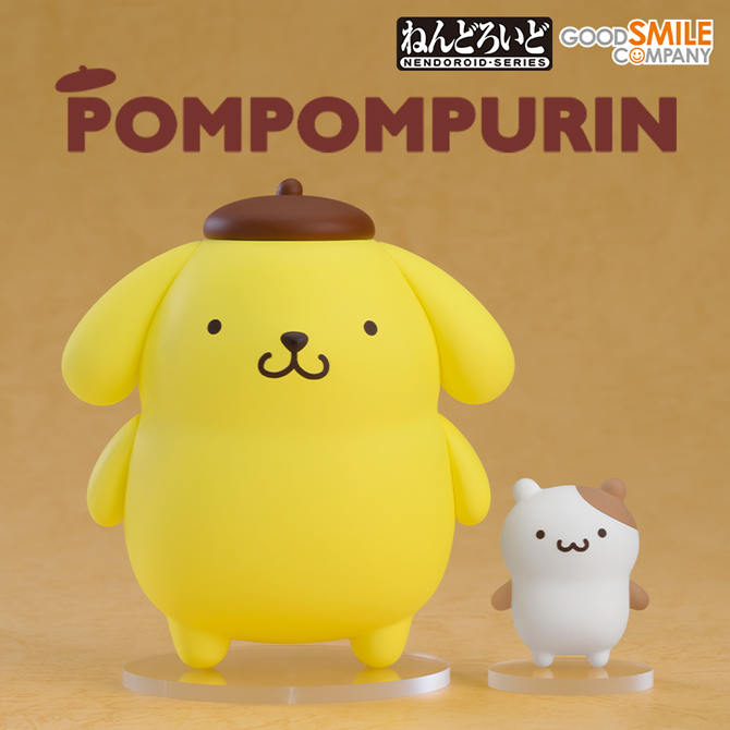 ねんどろいど ポムポムプリン｜@Loppi・HMV限定特典：ポーチ|グッズ