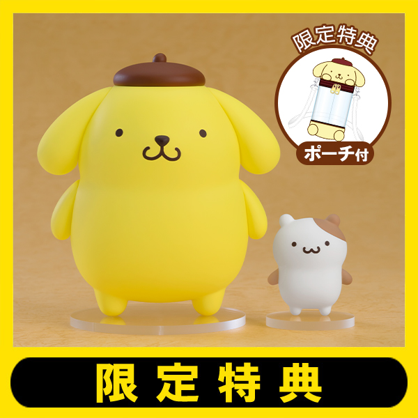 ねんどろいど ポムポムプリン｜@Loppi・HMV限定特典：ポーチ|グッズ