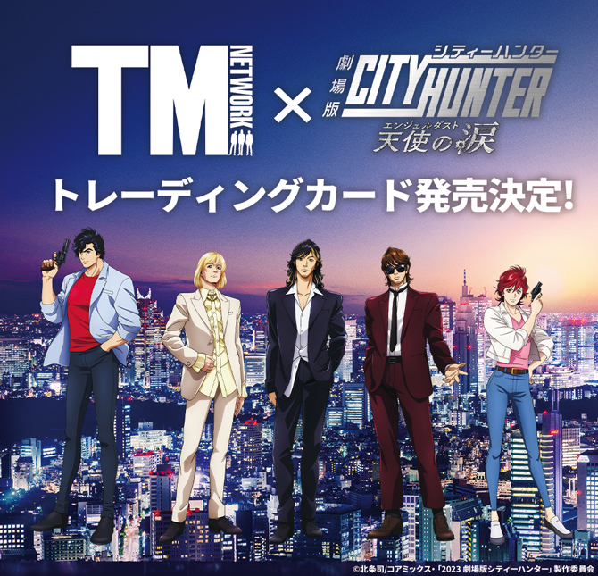 TM NETWORK XLパーカー DEVOTIONライブ限定品