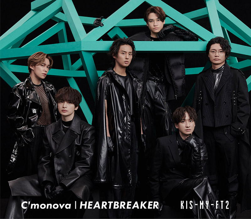 Kis-My-Ft2 31st シングル『HEARTBREAKER / C'monova』2024年1月3日 