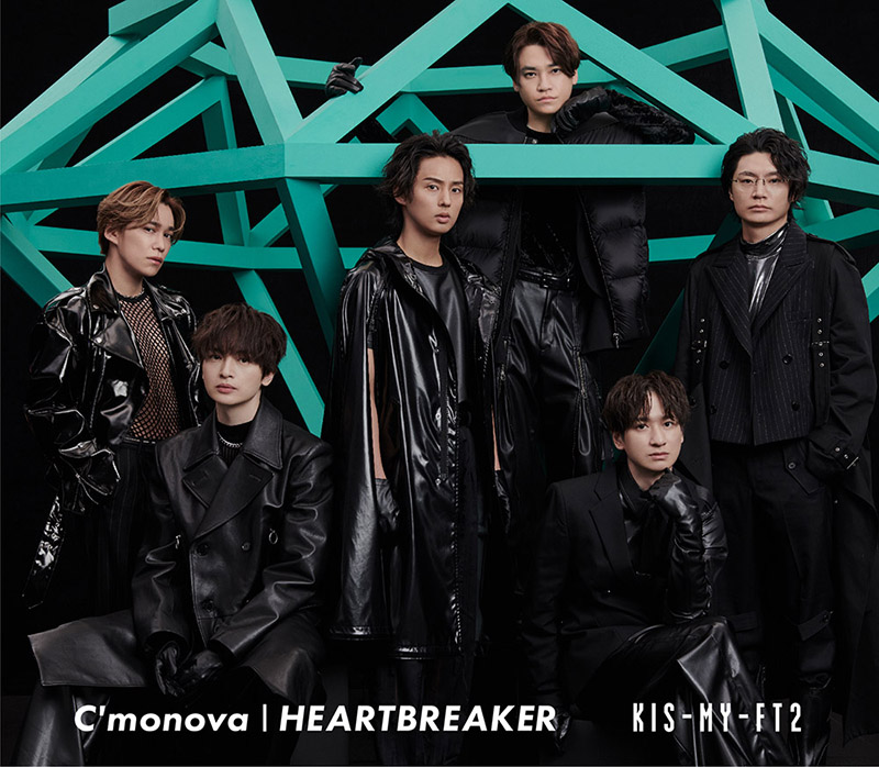 Kis-My-Ft2 31st シングル『HEARTBREAKER / C'monova』2024年1月3日