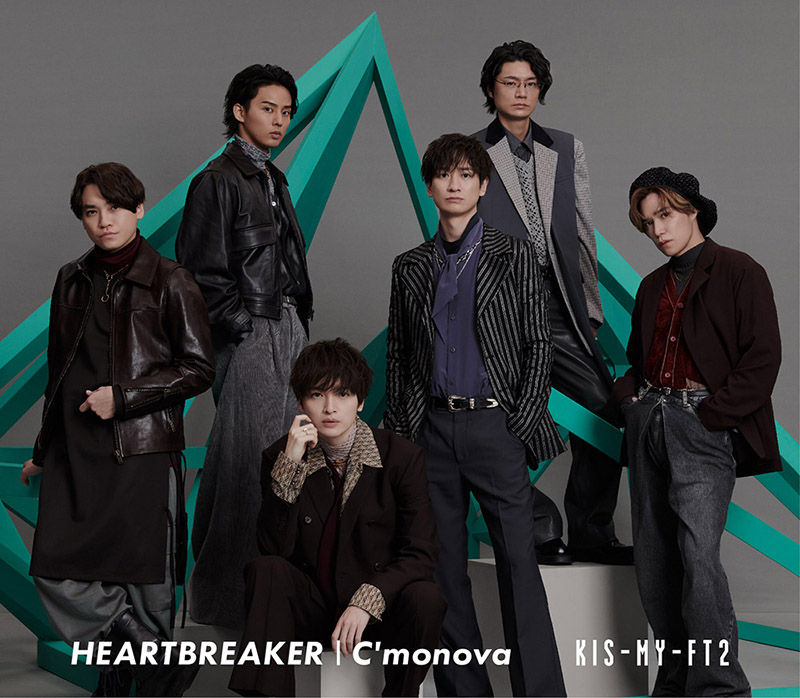 Kis-My-Ft2 31st シングル『HEARTBREAKER / C'monova』2024年1月3日