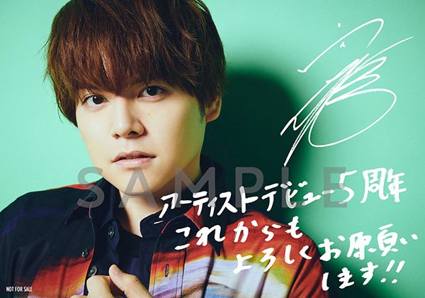 Y 【5th Anniversary BOX 完全限定生産】(+Blu-ray) : 内田雄馬