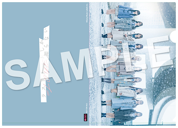 ラストノートしか知らない 【Type C】(+DVD) : =LOVE | HMV&BOOKS