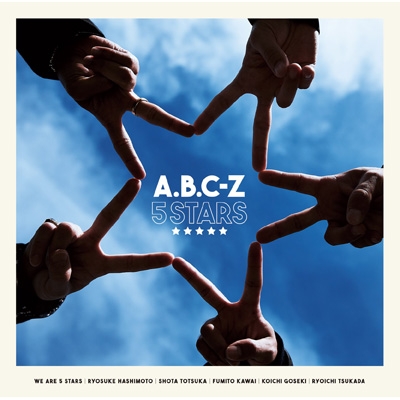A.B.C-Z Ao ꗗ