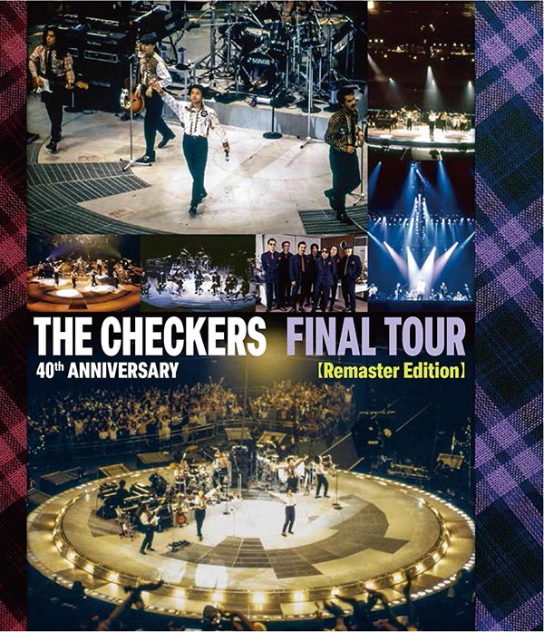 チェッカーズ 1992年ラストライブ「FINAL TOUR」が最新リマスター映像