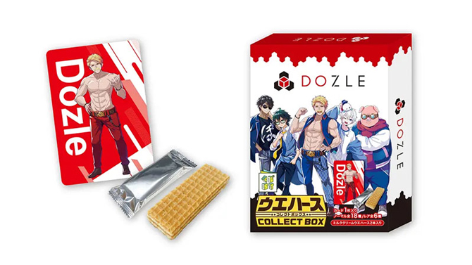 ドズル社まとめ売り 78713-111-