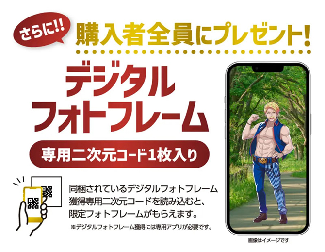 ドズル社』@Loppi・HMV限定グッズ|グッズ
