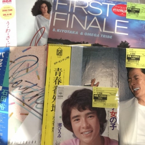 渋谷】10/17(火)本日の中古新入荷|中古