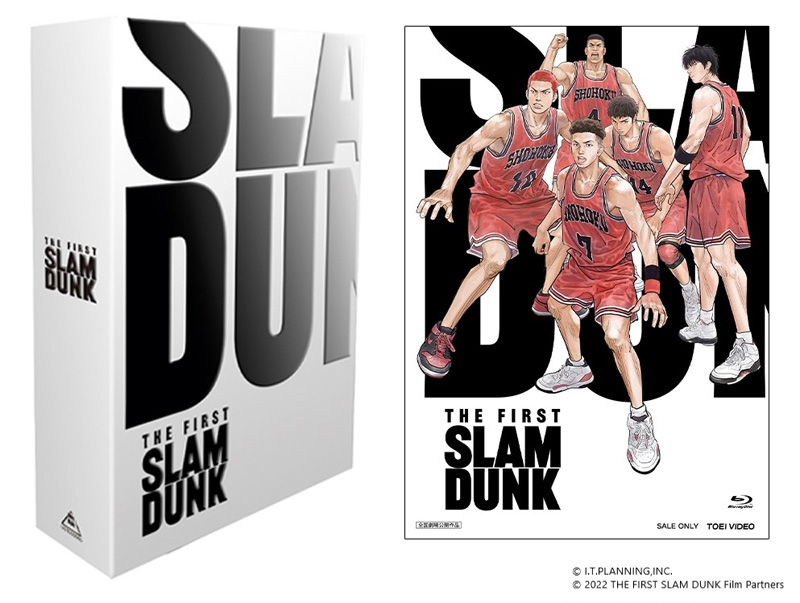 スラムダンク】 映画『THE FIRST SLAM DUNK』 4K UHD Blu-ray & Blu